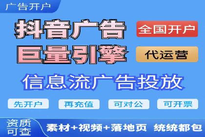 案例分享：SEM代运营服务公司助力企业实现业绩突破